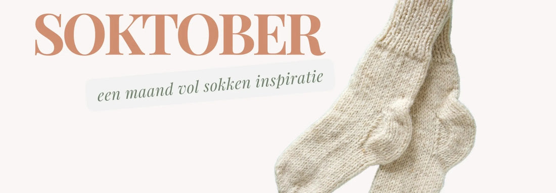 Soktober 2024