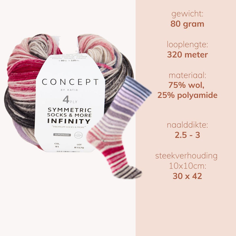 Katia Concept Infinity Socks