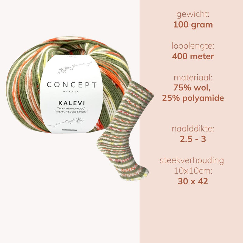 Katia Concept Kalevi Socks