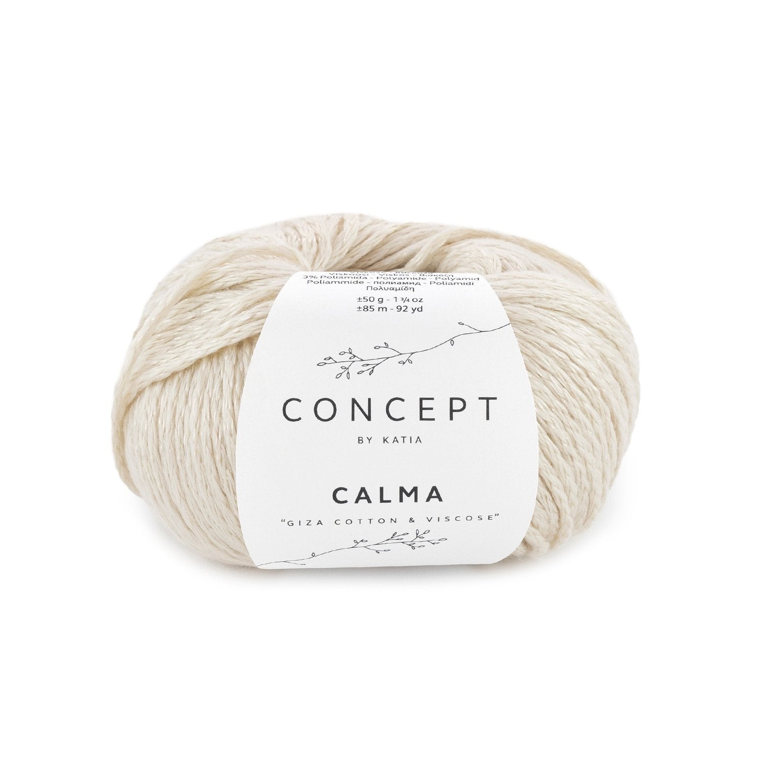 Katia Calma kettinggaren in licht beige - klassiek garen voor tijdloze stukken